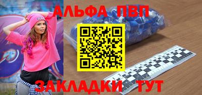 дмт Бузулук