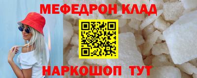 mix Будённовск