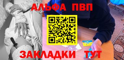 mix Будённовск