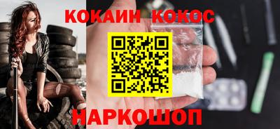 ПСИЛОЦИБИНОВЫЕ ГРИБЫ Керчь