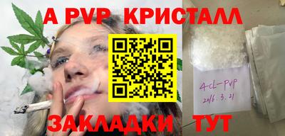 дмт Бузулук
