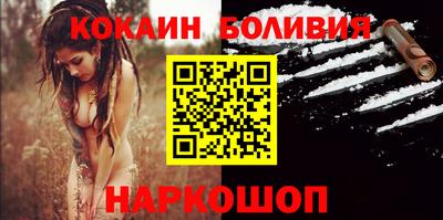 mix Будённовск
