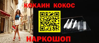 mix Будённовск