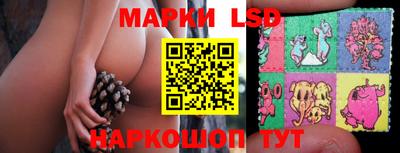 mix Будённовск