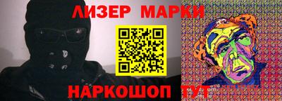 дмт Бузулук