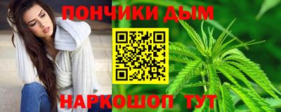 гашик Бугуруслан