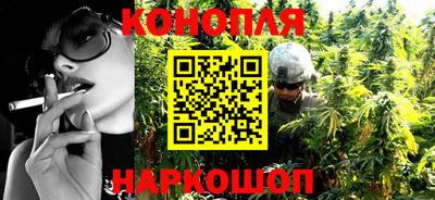 гашик Бугуруслан