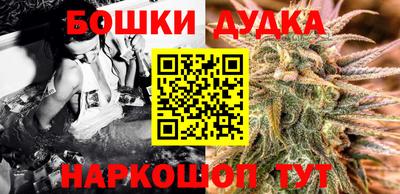 гашик Бугуруслан