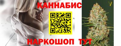 mix Будённовск