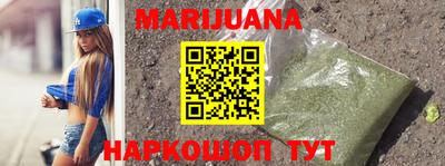 гашиш Кизляр
