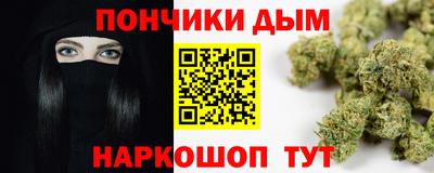 mix Будённовск