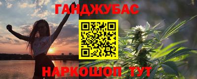 mix Будённовск