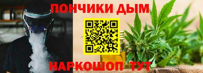 дмт Бузулук