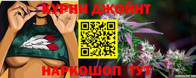 гашик Бугуруслан