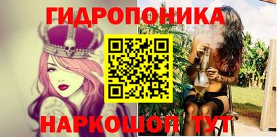 mix Будённовск