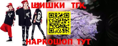 дмт Бузулук