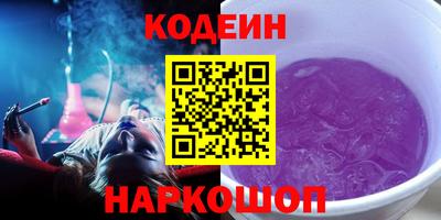 гашик Бугуруслан