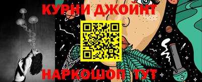 mix Будённовск