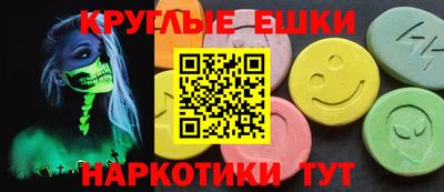 гашик Бугуруслан
