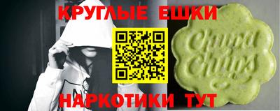 гашик Бугуруслан