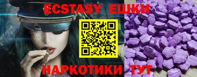 дмт Бузулук