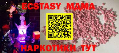 дмт Бузулук