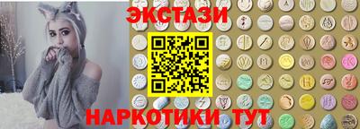 mix Будённовск