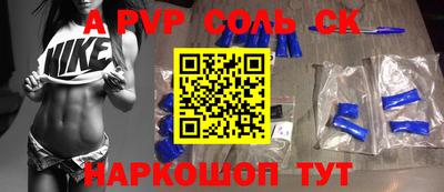 гашишное масло Кизилюрт