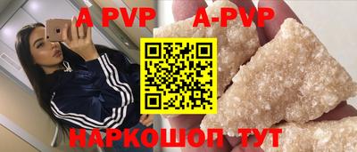 гашик Бугуруслан