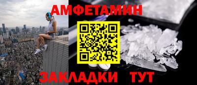 гашишное масло Кизилюрт
