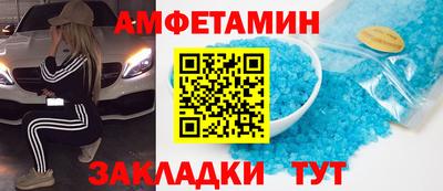 ПСИЛОЦИБИНОВЫЕ ГРИБЫ Керчь