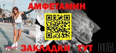 гашик Бугуруслан