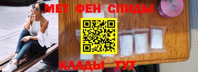 дмт Бузулук