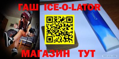 mix Будённовск