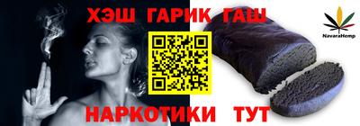 дмт Бузулук