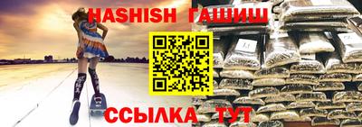 дмт Бузулук