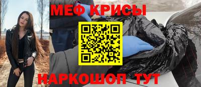mix Будённовск