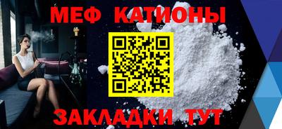 гашик Бугуруслан
